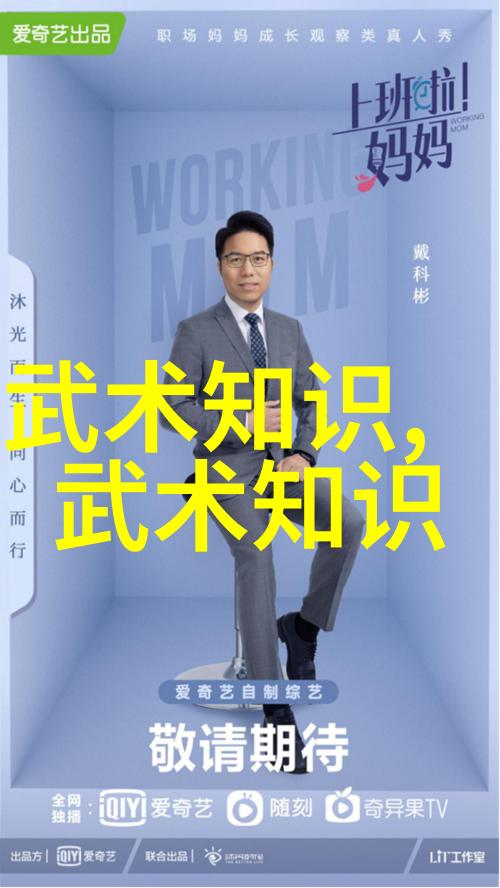 一拳打断砖得练多久老张又在家里敲了几个月了