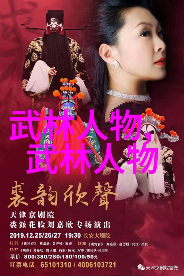 我要告诉你中国功夫中的绝技揭秘那些让人眼前一亮的拳法