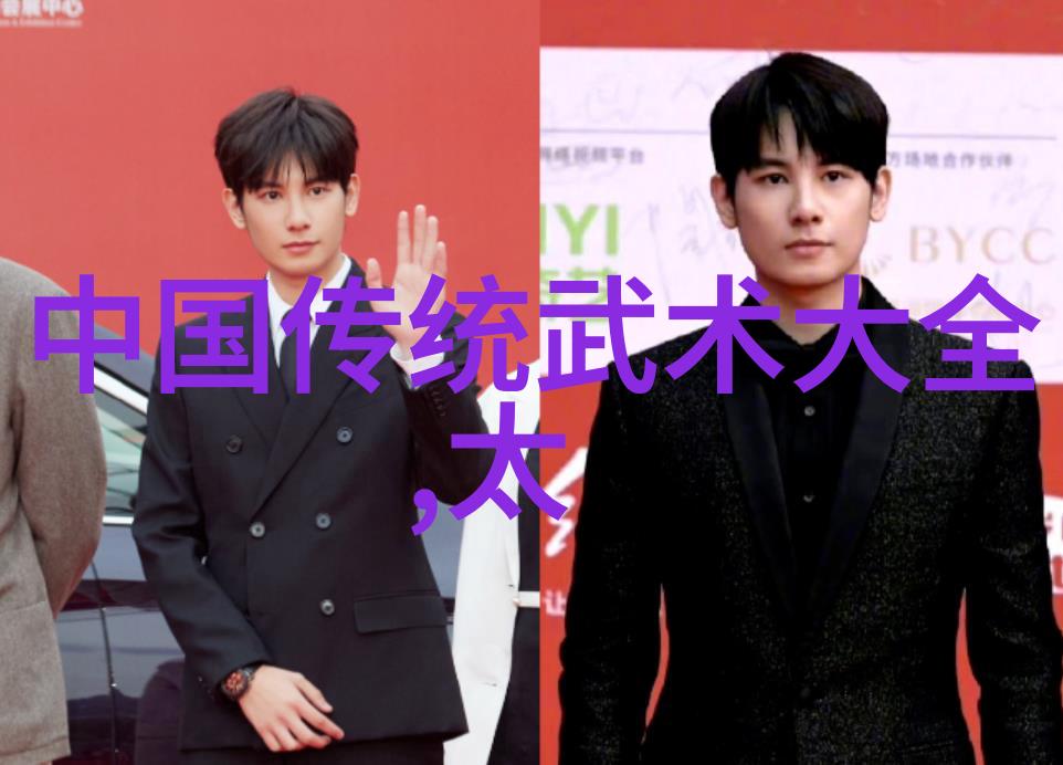名动江湖好听古风仙气四合一的帮派之名