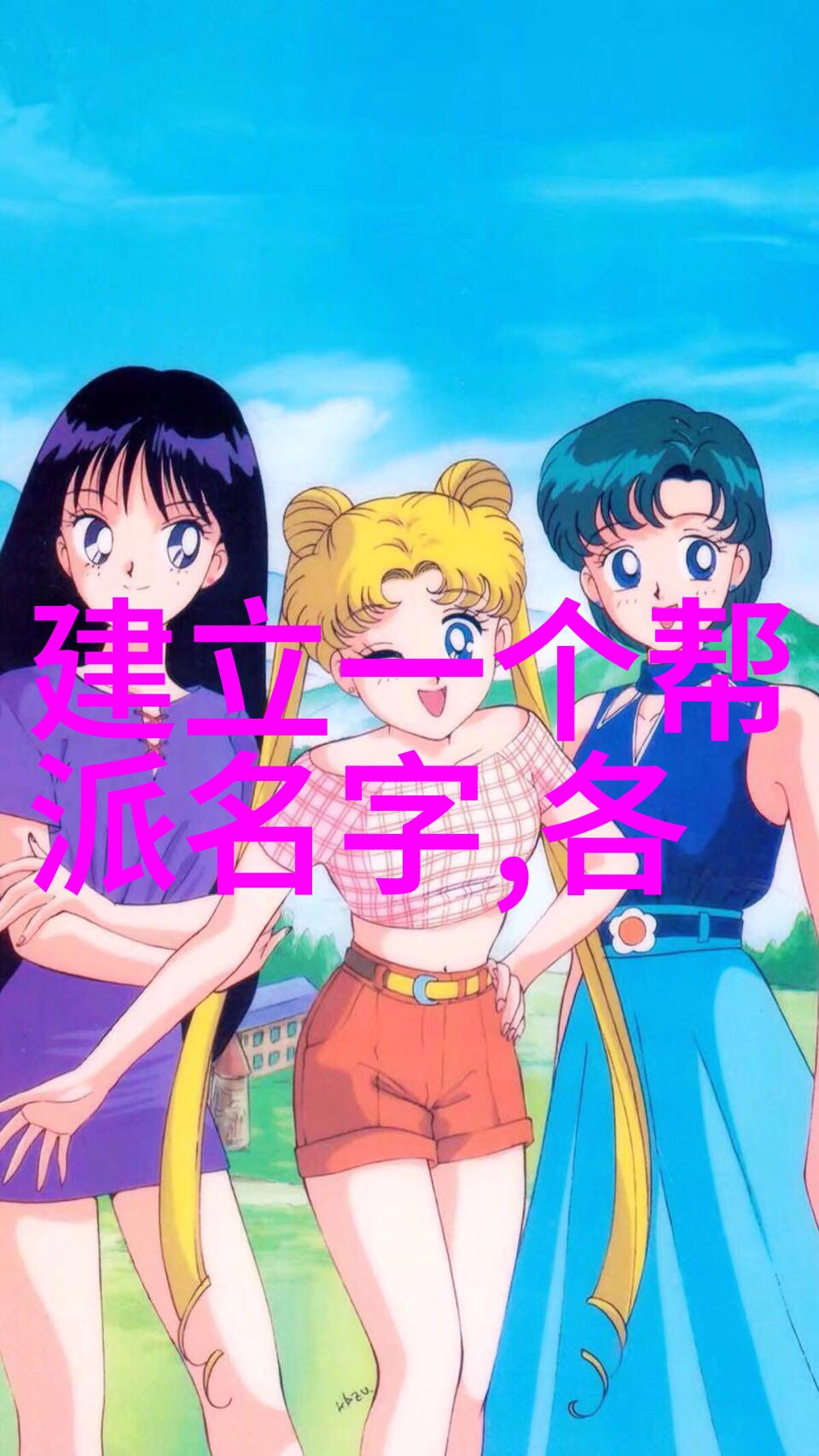 医疗器械公司推广在自然环境中学习杠铃颈前推举动作详解教程
