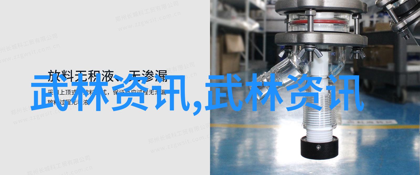 好听的家族名字古风我们家的名字叫青竹听起来好棒
