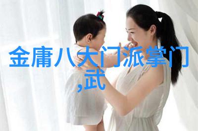 横练功夫排名揭秘武林中最强手的训练之道