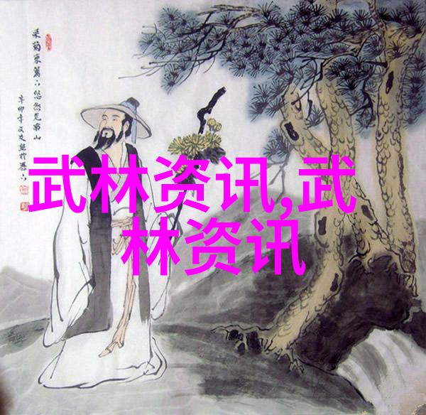 江湖中的风雨兼程者重构乾坤腿之艺术境界