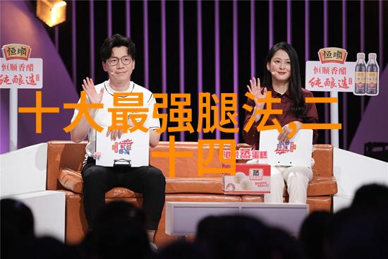 赤眼鳟的智慧心得技巧与鳙鱼图片的诱惑分享