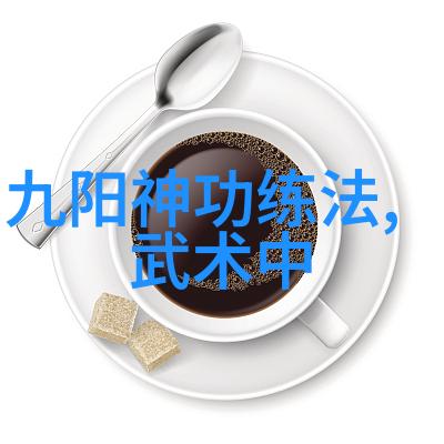 古风剑法之呼吸如天涯共婵娟