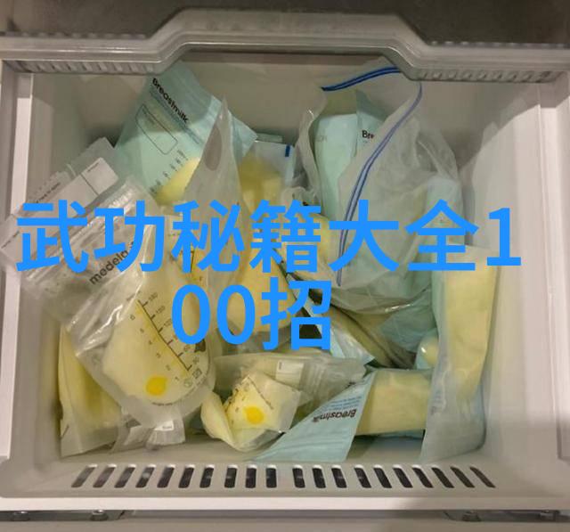 从射雕英雄传看男人眼中的女侠之武