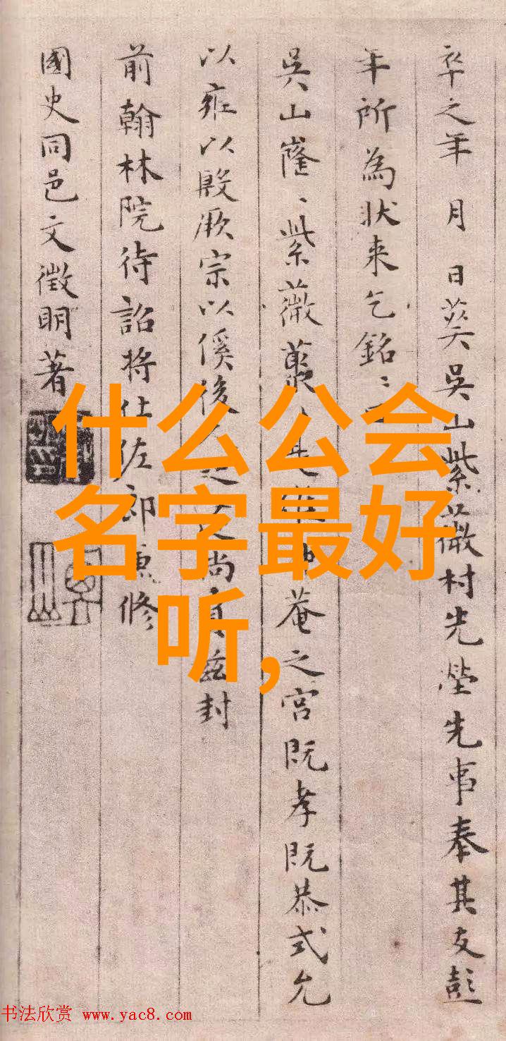 刀剑如风拳脚如雷揭秘那些能够让主人公瞬间成长的小说技能和能力