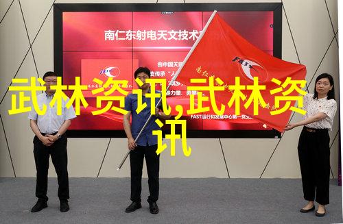 星辰剑法玄幻世界中的光芒璀璨剑技