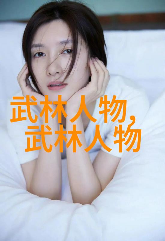 咏春拳法在实战中的应用有何巧妙之处