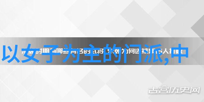 人物制定胆囊炎饮食计划以促进健康恢复