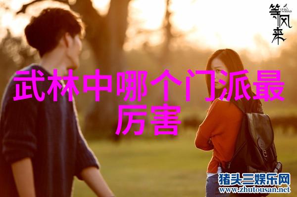 寻找神秘大师在贵州是否存在着被人忘却的紫烟宗
