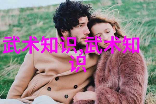 中国武学巅峰江湖传说中的四大神门