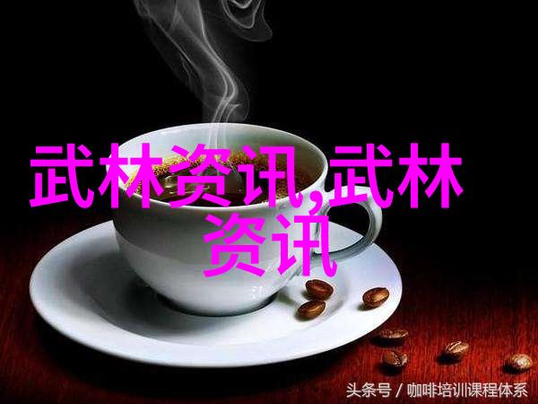 刃锋之下武林中哪些门派以刀为核心