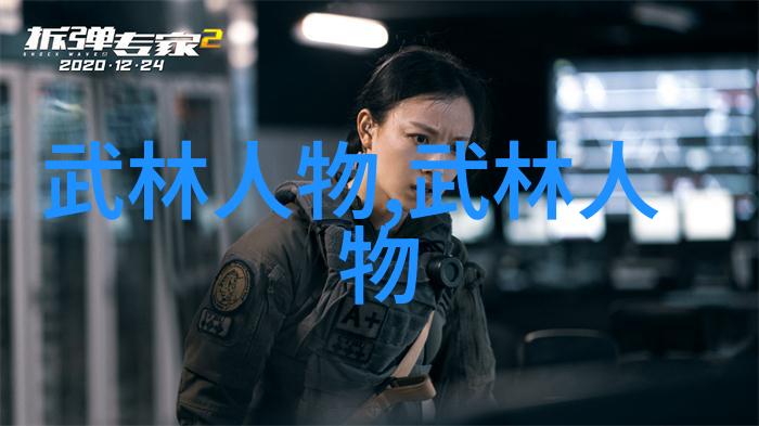 中国功夫门派实战排名揭秘武林十大强门