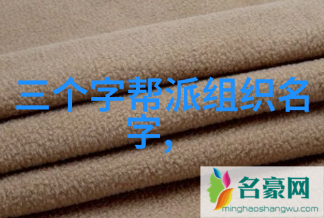 武林巅峰文圣拳揭秘哪个门派最强