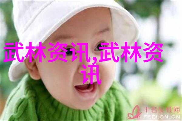 揭秘太极拳一门集身心健康于一体的艺术形式