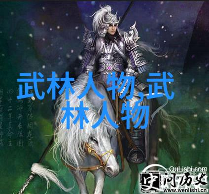 仙踪林官方网址仙踪林免费我是如何在网上找到仙踪林的免费资源的