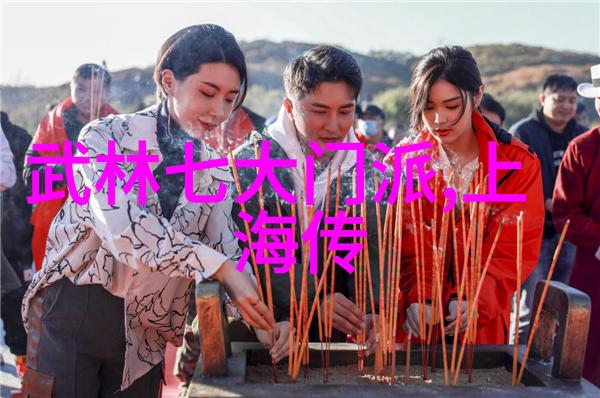 为寻美国山友--记者也挺进格聂山