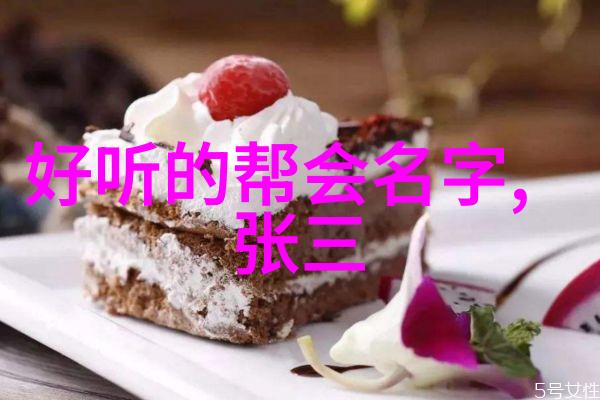 社会中臀部训练常见错误腰椎不稳忽视深蹲的好处