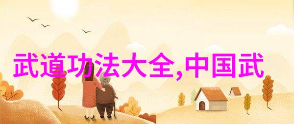 傻瓜们的大冒险这种帮派名能吸引多少人加入探险之旅