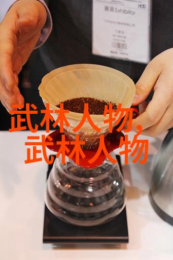 中国女排3-1击败古巴郎平带领全队赢得冠军