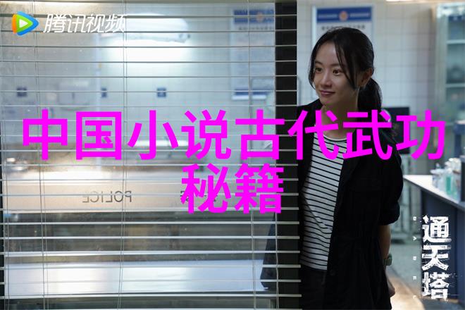 武当全真龙门派传人是谁揭秘门派拳种龙象太极门的秘密