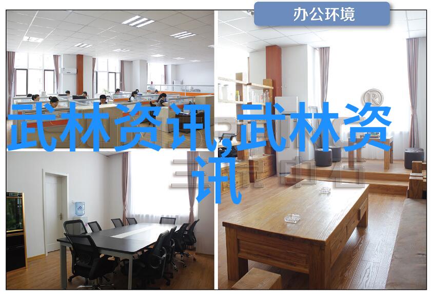 女儿你想知道中国有多少武术门派吗哈哈那可不是简单的数数游戏每个帮派都像仙气十足的女子各具特色每一位都