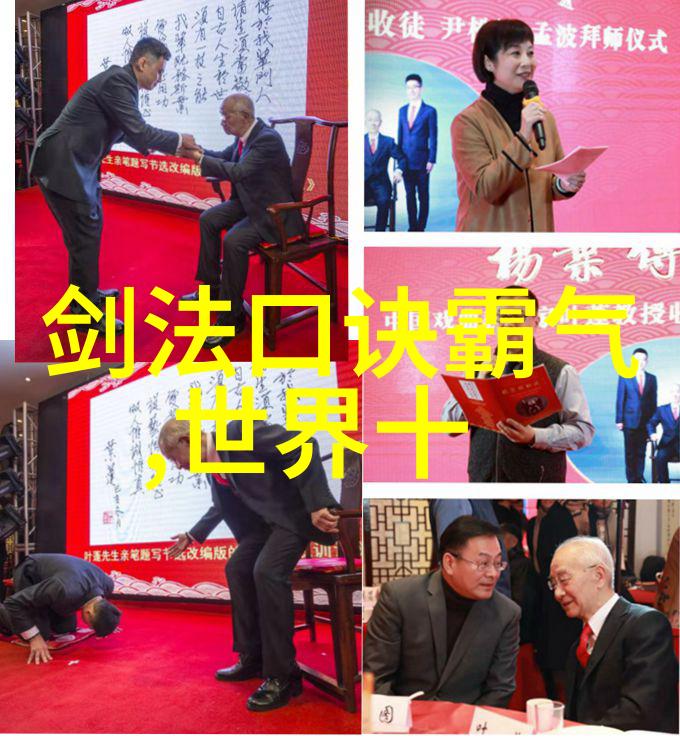 沙蚕钓鱼调漂时反向找底需验证在自然环境中