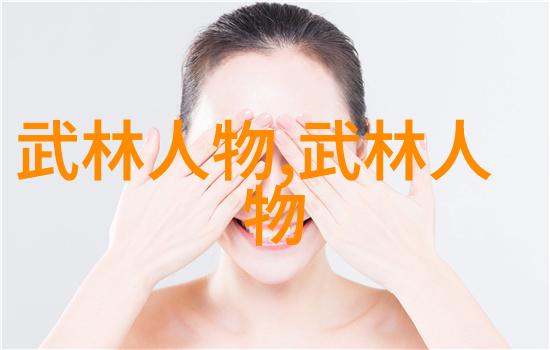 杨式四十式与四十二四十八的武功与武术差异比较