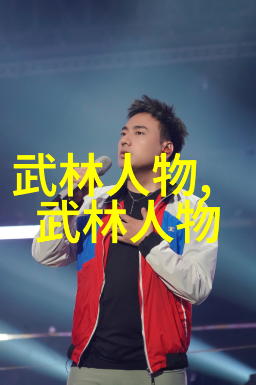 带有诗意的公会名字我们在星光下织梦奇幻旅程的诗篇