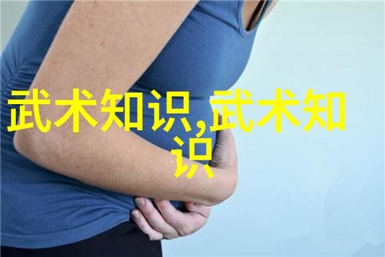 医疗器械行业数字化转型新趋势探索