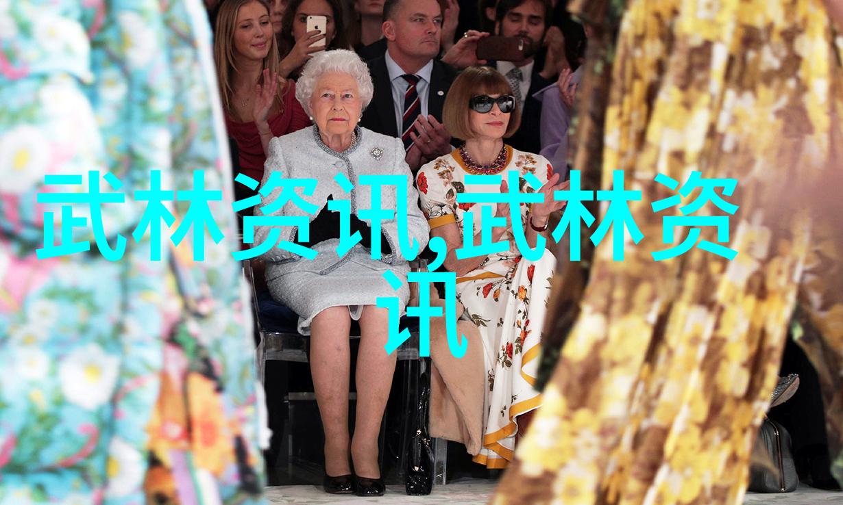 中国武术十大门派探秘传统与技艺