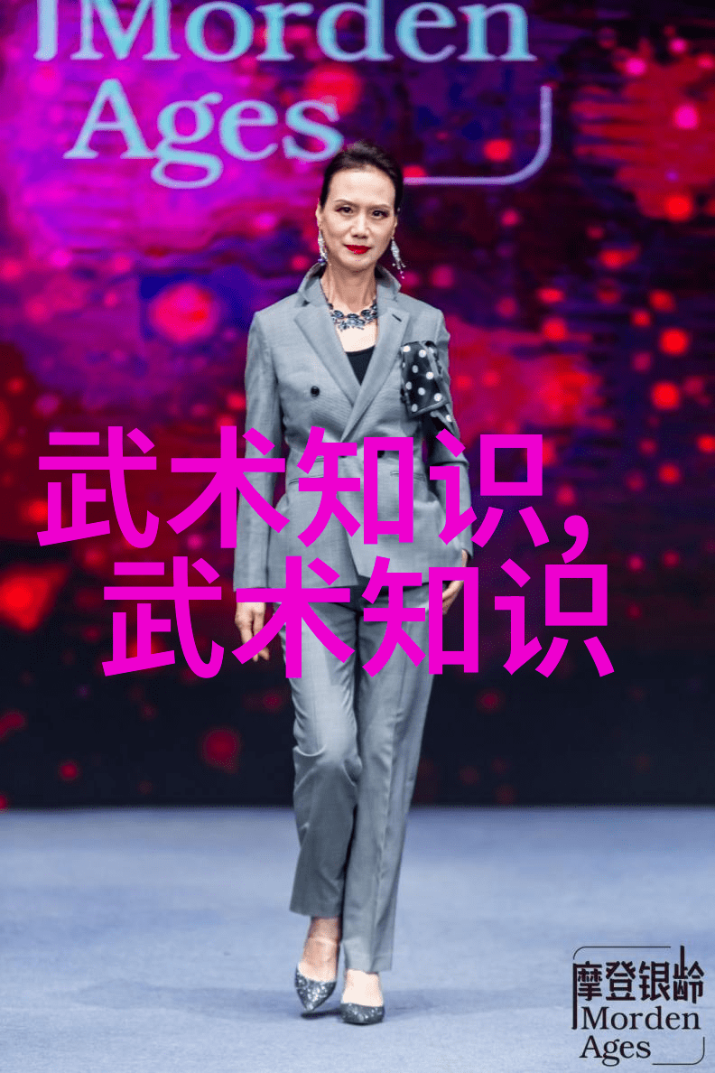 江湖二十一门派秘籍全集揭秘屠龙记中的武林高手