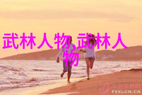超级食品还是过时概念分析一些流行但被某些人视为不宜摄入的成分