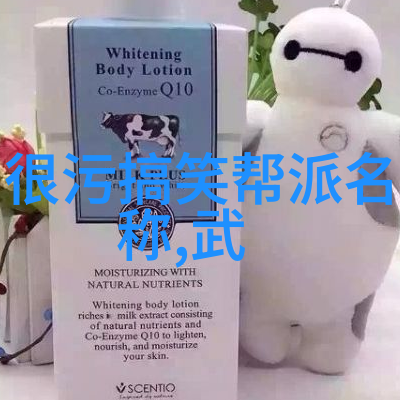 虚空一剑揭秘虚空斩背后的奥义