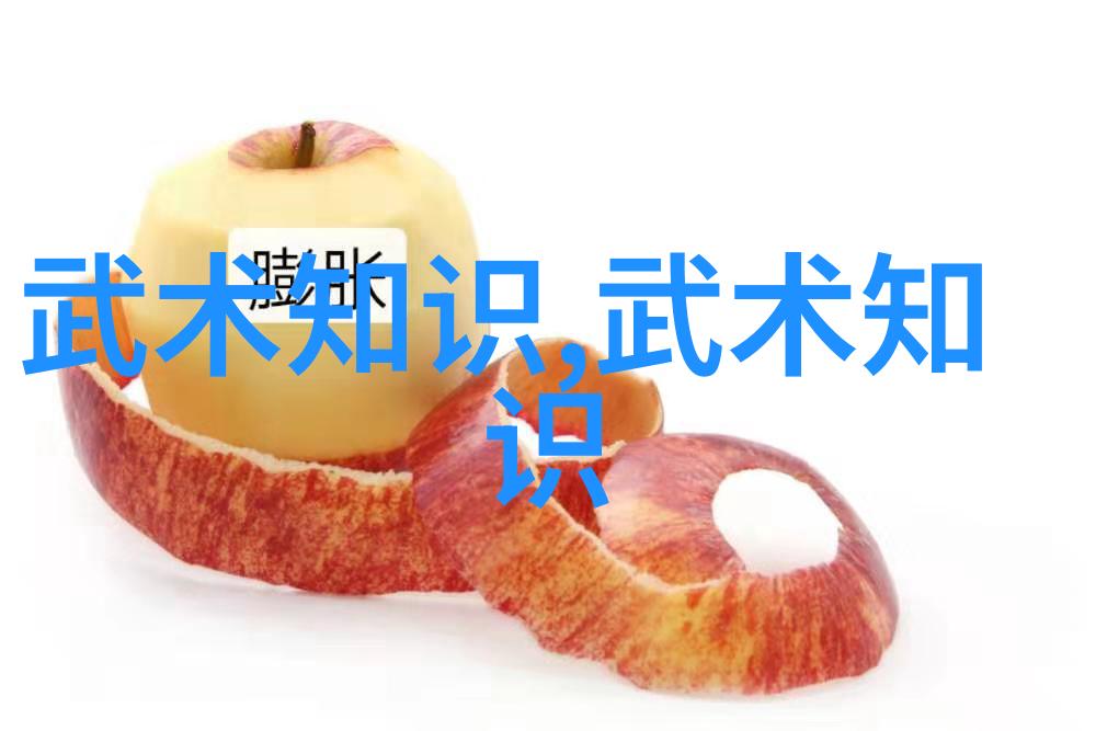 江湖尊者武林八大门派掌门人的盛名