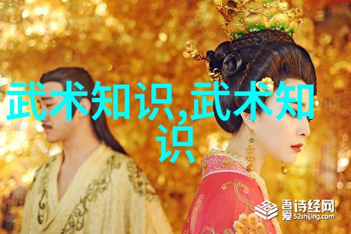 古风帮派录江湖三字徽章的荣耀与诅咒