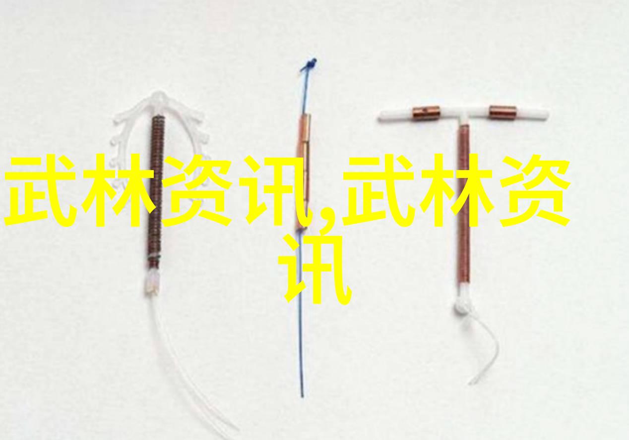 社会热议贝克汉姆支持女足世界杯中国对阵英格兰球探比分网足球即时比分旧版下载风靡网络