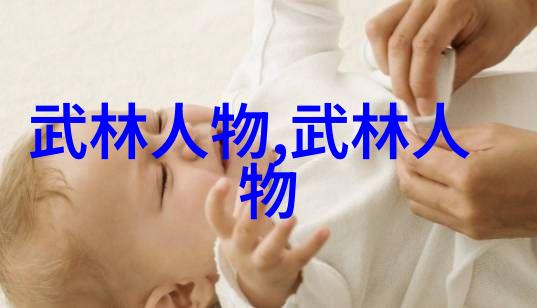 武林人物李小龙是谁他就是那个让世界震惊的约翰利特