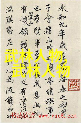 销魂殿结局我亲眼见证了那场惊心动魄的终章