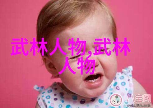 游泳世锦赛中的蝶泳技术要求精确的呼吸换气与动作协调