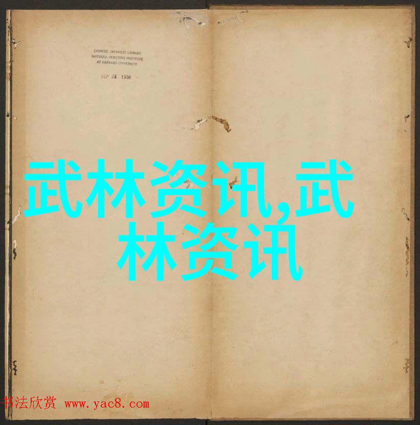 心海波澜君心荡漾的哲思与情感探索