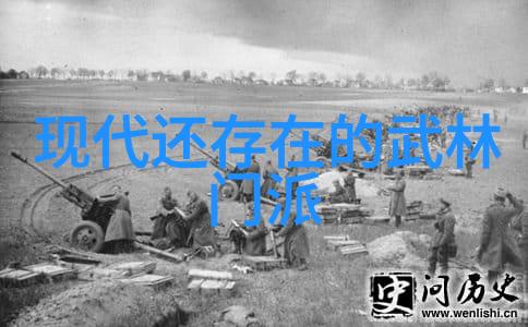 武林秘籍-揭秘武林绝技武林秘籍招式大全带图解析