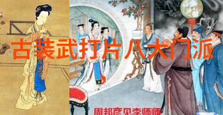 如何培养和谐关系-从相知到同行怎样才能练成功夫