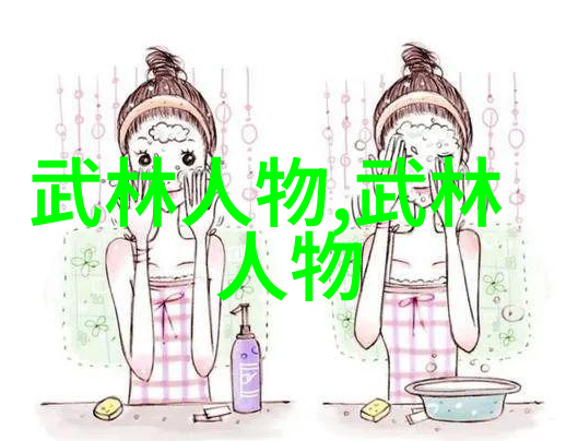上古八大仙境我曾经的梦想之地