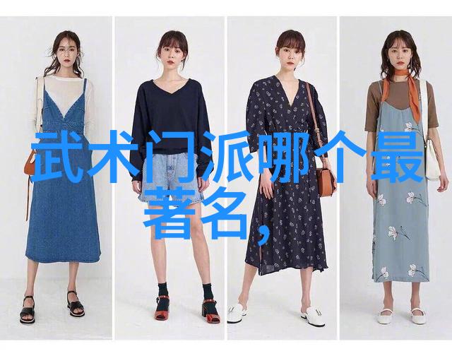 宫廷斗智斗勇揭开上古八大仙境宫廷政治的面纱