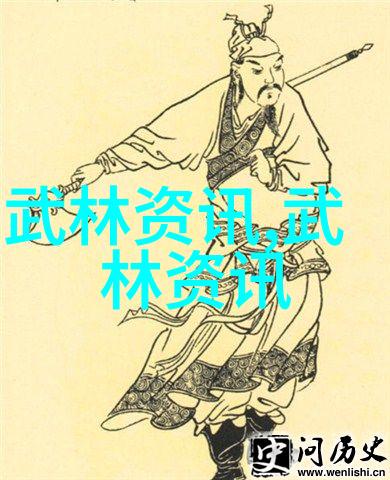 古风帮会流水翻子拳