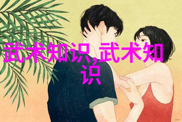 中国最强门派钟家教拳在社会的盛誉