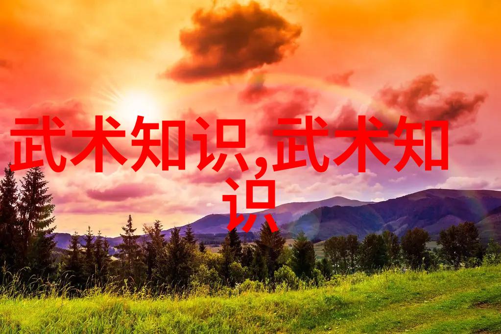 武林收入之谜六大门派的金钱来源
