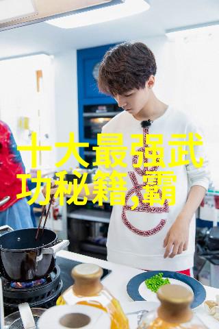 武术基本功网站松腰开跨的重要性